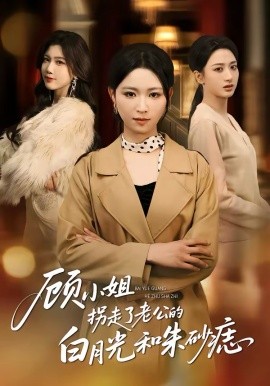 飞驰人生2